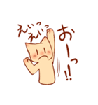 まったいよう（個別スタンプ：25）