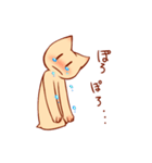 まったいよう（個別スタンプ：26）