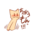 まったいよう（個別スタンプ：28）