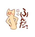 まったいよう（個別スタンプ：29）