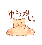 まったいよう（個別スタンプ：31）
