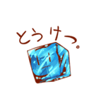 まったいよう（個別スタンプ：32）