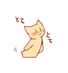 まったいよう（個別スタンプ：36）