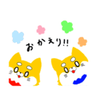 使いやすいゆるい動物たちのスタンプ（個別スタンプ：3）