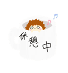 使いやすいゆるい動物たちのスタンプ（個別スタンプ：9）