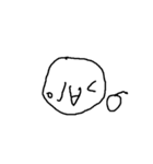 顔文字(笑)（個別スタンプ：16）