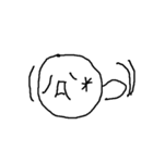 顔文字(照)（個別スタンプ：7）