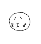 顔文字(照)（個別スタンプ：19）