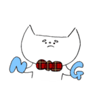 ぎんがむねこさんの日常（個別スタンプ：2）