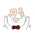 ぎんがむねこさんの日常（個別スタンプ：7）