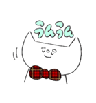 ぎんがむねこさんの日常（個別スタンプ：12）