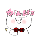 ぎんがむねこさんの日常（個別スタンプ：15）