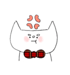 ぎんがむねこさんの日常（個別スタンプ：20）