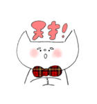 ぎんがむねこさんの日常（個別スタンプ：22）