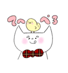 ぎんがむねこさんの日常（個別スタンプ：32）