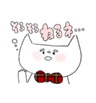 ぎんがむねこさんの日常（個別スタンプ：34）