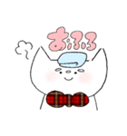 ぎんがむねこさんの日常（個別スタンプ：36）