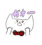 ぎんがむねこさんの日常（個別スタンプ：37）