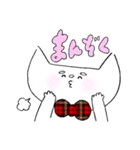 ぎんがむねこさんの日常（個別スタンプ：40）