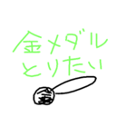 雑談で使えそうなスタンプ（個別スタンプ：13）