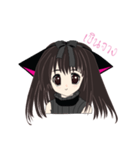 TualekPP（個別スタンプ：3）