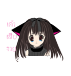 TualekPP（個別スタンプ：4）