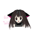 TualekPP（個別スタンプ：5）