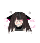 TualekPP（個別スタンプ：7）