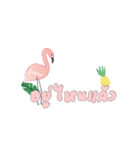 words for you v.1（個別スタンプ：5）