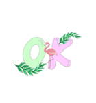 words for you v.1（個別スタンプ：13）