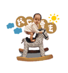 YI-SYUAN（個別スタンプ：3）