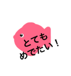 会話の代わりになりそうなシュールスタンプ（個別スタンプ：21）