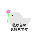 会話の代わりになりそうなシュールスタンプ（個別スタンプ：22）