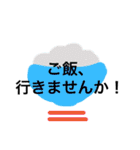 会話の代わりになりそうなシュールスタンプ（個別スタンプ：33）