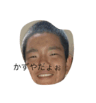 けんちゃんハウス（個別スタンプ：1）