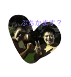 けんちゃんハウス（個別スタンプ：12）