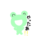 日常てがき動物園（個別スタンプ：2）