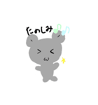 日常てがき動物園（個別スタンプ：3）