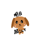 日常てがき動物園（個別スタンプ：7）