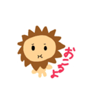 日常てがき動物園（個別スタンプ：9）