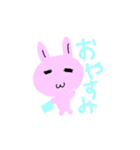 日常てがき動物園（個別スタンプ：10）