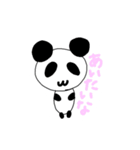 日常てがき動物園（個別スタンプ：14）