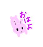 日常てがき動物園（個別スタンプ：15）
