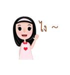 I-tim ＆ Bingsoo（個別スタンプ：1）