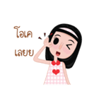I-tim ＆ Bingsoo（個別スタンプ：2）