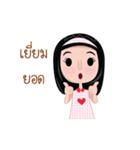I-tim ＆ Bingsoo（個別スタンプ：3）