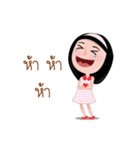 I-tim ＆ Bingsoo（個別スタンプ：4）