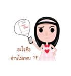 I-tim ＆ Bingsoo（個別スタンプ：6）