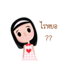 I-tim ＆ Bingsoo（個別スタンプ：8）