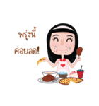 I-tim ＆ Bingsoo（個別スタンプ：11）